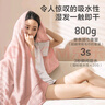 京东京造 800g超厚臻柔浴巾 五星级酒店A类成人加大加厚浴巾 单条 樱桃粉 实拍图