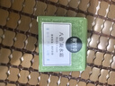 相宜本草八倍凝水霜 50g（乳液面霜清爽补 保湿滋润）七夕 实拍图