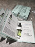 修丽可色修4ml*3补水舒缓护肤品【临期清仓】 实拍图