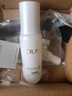 玉兰油（OLAY）全新水光小白瓶50ml补充套装精华液美白提亮去黄补水面部精华 实拍图