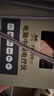 众鼎嘉 电脑中频电疗仪FK998(2) 颈椎腰椎中医按摩治疗仪健康好礼送长辈 实拍图