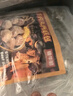 臻牛倌牛肉丸1斤装250g*2 潮汕手打丸子 火锅食材丸料关东煮麻辣烫烧烤 实拍图