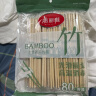 美丽雅一次性筷子独立包装80双 竹筷方便筷家用快餐方便外卖餐具 实拍图