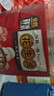 金胜压榨一级花生油6.09L 绿色食品A级认证 实拍图