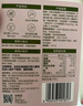 光合星球babycare儿童零食无糖棒棒糖无添加糖果蓝莓味78g 实拍图