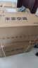 小米（MI）米家 2匹 新一级能效 巨省电 变频冷暖  壁挂式挂机 KFR-50GW/N2A1 以旧换新【国家补贴20%】 实拍图