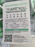 毕亚兹 12V1A电源适配器 适用机顶盒光纤猫路由器安防监控摄像头硬盘盒转换器供电线 外径5.5内径2.5 实拍图