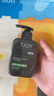 丁家宜（TJOY）洗面奶男士洁面乳控油保湿补水洗脸膏超级国货150g 实拍图