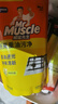 威猛先生（Mr Muscle）厨房重油污净去污去油清洁剂强力除垢除菌批发整箱补充装净味清新 【推荐款】重油污净420g*3包 实拍图