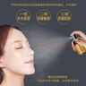 爱诺玛亚（AROMA）洋甘菊纯露520ml爽肤水湿敷水喷雾补水保湿敏感肌化妆护肤礼物 实拍图