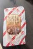 健士牌 德式香肠香葱油煎盘肠130g*2德式蜗牛肠德国风味早餐肠俄式烤肠 实拍图