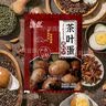秘制茶叶蛋料包茶蛋料卤料包大全五香卤蛋煮蛋调料卤鹌鹑鸡蛋香料 茶叶蛋60g*1包 实拍图