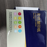 得力（deli）A4 80g10色混装复印纸 彩色非厚卡纸 儿童DIY手工纸剪纸打印纸 500张/包 7788【经典热销】 实拍图