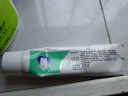 天福医用脱敏糊剂抗过敏牙膏状华西口腔牙龈萎缩出血刺痛适用抑菌120g 实拍图