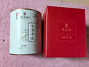 天之红红茶茉莉祁红香螺祁门红茶花茶100g罐装 自己喝的茶叶 实拍图