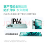 小米 REDMI Note14 5G 国家补贴 金刚品质 5110mAh大电量 大光圈超感相机 8GB+256GB 星辉白 红米手机 实拍图