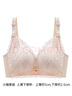 浪莎文胸女小胸聚拢内衣上托收副乳无钢圈少女蕾丝防下垂胸罩 肤色 80A B/36 实拍图