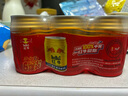 红牛维生素风味饮料 250ml*6罐 国产 运动能量饮品 实拍图