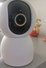 小米智能摄像机4 4K家用摄像头800万像素4K超清室内监控360度无死角带夜视手机远程婴儿宠物家庭监控器 实拍图