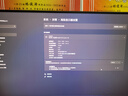 AOC 23.8英寸 原生144Hz IPS HDR 6轴调色 每台出厂校色 低蓝光不闪屏 120Hz电竞电脑显示器 24G51F 实拍图