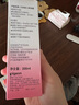 贝亲（Pigeon）桃叶精华 婴儿液体爽身露 四季通用 200ml IA171 实拍图