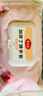 美丽雅（MARYYA）一次性丁腈手套中号40只加长加厚食品级橡胶家务厨房清洁防水手套 实拍图
