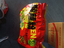 白象 酸辣粉5袋 正宗川渝风味袋装酸辣粉93g*5 非油炸方便粉丝五连包 实拍图