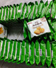 江中猴姑养胃猴头菇双拼礼盒0糖+苏打饼干中老年人早餐送礼零食团购836g 实拍图