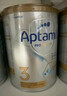 爱他美（Aptamil）白金澳洲版幼儿配方奶粉3段(12-36月)900g 6罐箱装 京东独家礼盒 实拍图