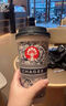 霸王茶姬（CHAGEE）霸王茶姬 原叶鲜奶茶大杯6选1  单次兑换券【可用门店以小程序展示为准】 实拍图
