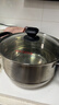 美厨（MAXCOOK）304不锈钢蒸锅 26CM二层复底 燃气炉电磁炉通用 实拍图