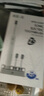 ZR/择柔声波电动牙刷成人男女士全自动充电式学生党软毛情侣套装礼盒装 感应充电【简约白】5枚软毛刷头+便携盒 实拍图