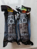 金沃瑞丰精品有机 黑糯玉米棒260g*8支＞4.5斤 新鲜甜粘黏 粗粮自营早餐 实拍图