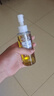DHC蝶翠诗橄榄卸妆油120mL 卸护合一温和卸妆乳化快不刺激 实拍图
