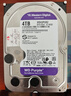 西部数据（WD）4TB 监控级机械硬盘 WD Purple 西数紫盘 SATA 256MB CMR垂直 录像机硬盘 3.5英寸WD43PURZ 实拍图