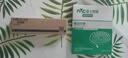 雷士（NVC）led低压灯带超亮贴片暗槽背走廊过道线条 【75W 24V】恒压电源 实拍图