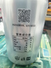 秋林格瓦斯 生格瓦斯 鲜酿格瓦斯330ml*12罐 面包发酵饮料 整箱 实拍图