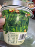 乐纯（LePur'）【全程冷链】低温酸奶纯净翻乐碗草莓腰果150g*3杯+15g*3谷物 实拍图