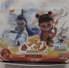 卡游哪吒之魔童闹海电影收藏卡灵焰包官方正版周边卡片卡牌 实拍图