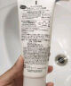 莎娜SANA豆乳美肌泛醌洗面奶女辅酶q10呵护肌肤屏障洁面乳150g 实拍图