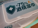 海氏海诺含75%酒精湿巾消毒棉片大号60抽*5包 一次性卫生清洁消毒湿巾 实拍图