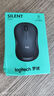 罗技（Logitech）M221 轻音鼠标 无线鼠标 办公鼠标 对称鼠标 带无线微型接收器 雾霭蓝 实拍图
