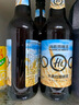 海底捞13度德式大麦  精酿啤酒500ml*12瓶 门店同款 门店同款 喜宴喜酒 实拍图