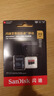 闪迪（SanDisk）512GB TF（MicroSD）内存卡 A2 4K V30 U3 C10 至尊超极速移动存储卡 读速200MB/s 写速140MB/s 实拍图