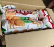 嘉士利饼干零食早餐食品饼干原味牛奶味红枣味饼干167g*8包 办公室零食 实拍图