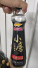 金龙鱼小磨香油组合装400ml*2 实拍图