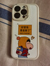 Smorss 适用苹果16pro手机壳 iphone16pro保护套 全包镜头彩绘款超薄小羊皮男女款硅胶防摔软壳 要发财了 实拍图