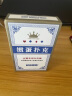 时光搭档掼蛋扑克牌斗地主黑芯纸防作弊比赛专用不透光大字掼蛋牌双面压纹 比赛专用黑芯 2副 实拍图
