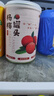 满意包糖水水果罐头杨梅罐头425克/罐*6罐装黑色星期五 实拍图