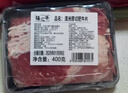 膳之牛&农夫好牛 澳洲谷饲原切肥牛片400g 涮火锅食材 生鲜牛肉 实拍图